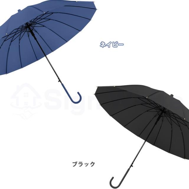 ストロー付きタンブラーの詳細画像12