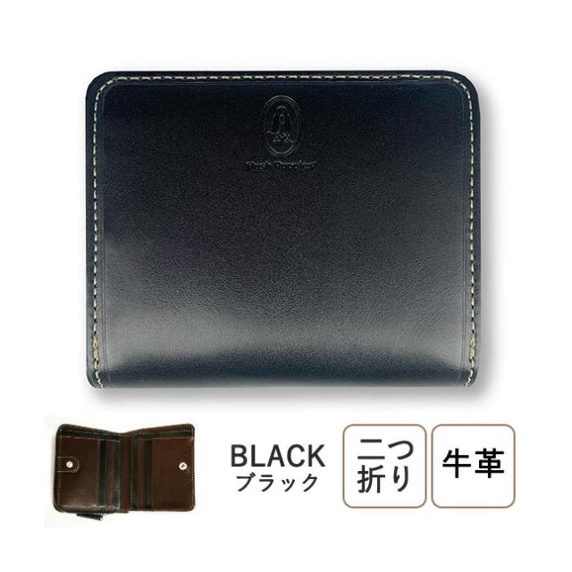 二つ折り財布 本革 メンズ レディース ラウンドファスナー [hp0346