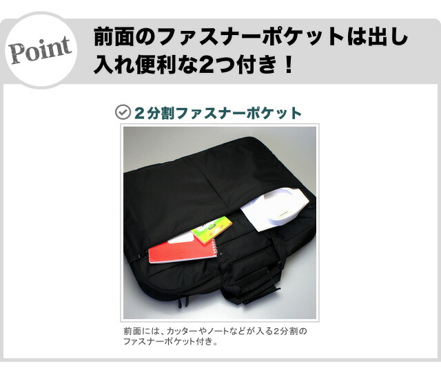 13064 大型３スーツ ガーメントバッグ 