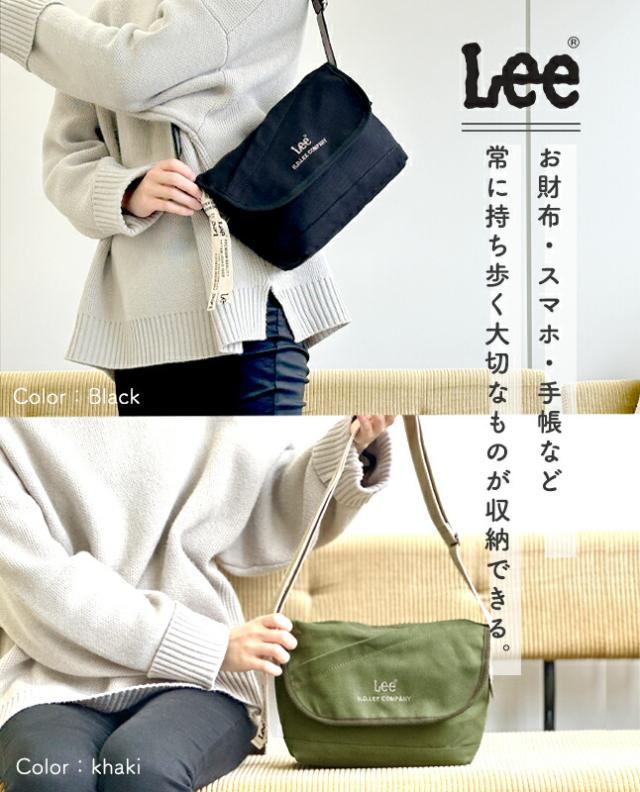【収納力抜群☆旅行＆通勤にも◎】HERMES★ショルダーバッグ moz 公式【moz】モズ ショルダーバッグ レディース A5 軽量 斜