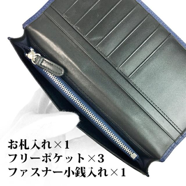 長財布 メンズ ブランド【cp85010】Guy Laroche ギラロッシュ ミズシボ