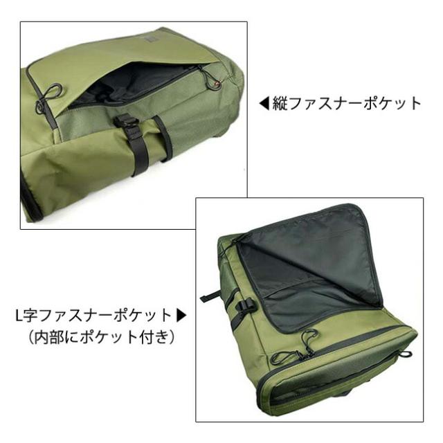 リュック リュックサック メンズ 通学 男子男の子 学生 【0411474】EDWIN エドウィン PU ボックスリュック 21.6L 大容量 ナイロン 軽量 黒 紺 カーキ スクエア型 BOXリュック バックパック 丈夫 おしゃれ 通学バッグ 通学リュック 中学生 高校生 女子