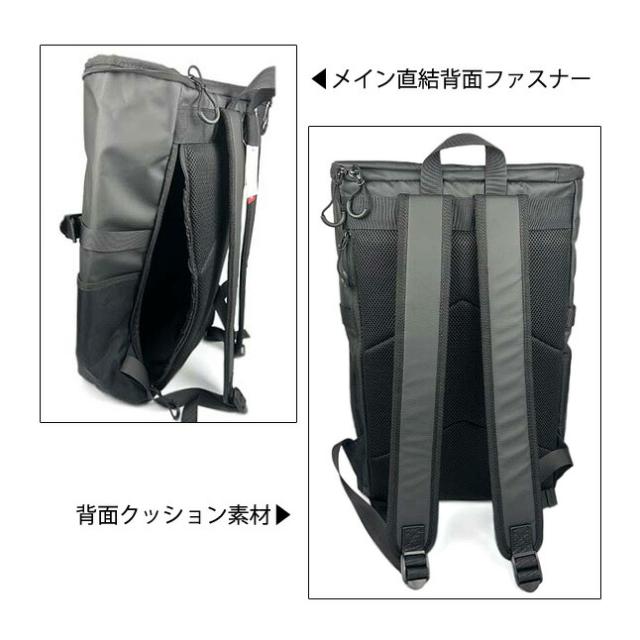 リュック リュックサック メンズ 通学 男子男の子 学生 【0411475】EDWIN エドウィン PU デカロゴ ボックスリュック 21.6L 大容量 ナイロン 軽量 黒 紺 カーキ スクエア型 BOXリュック バックパック 丈夫 おしゃれ 通学バッグ 通学リュック 中学生 高校生 女子