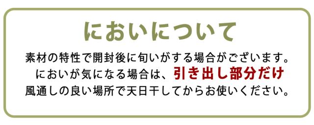 整理箱 収納コンテナ 小物 クローゼットチェスト 収納ボックス 服 前開き 仕切り スリム収納 4段チェスト 服収納 ボックス 衣類チェスト クローゼットケース 人気の洋服 収納 棚ランキング アウトレット家具 人気のタンス 転倒防止ランキング 激安 収納ケース ひきだし