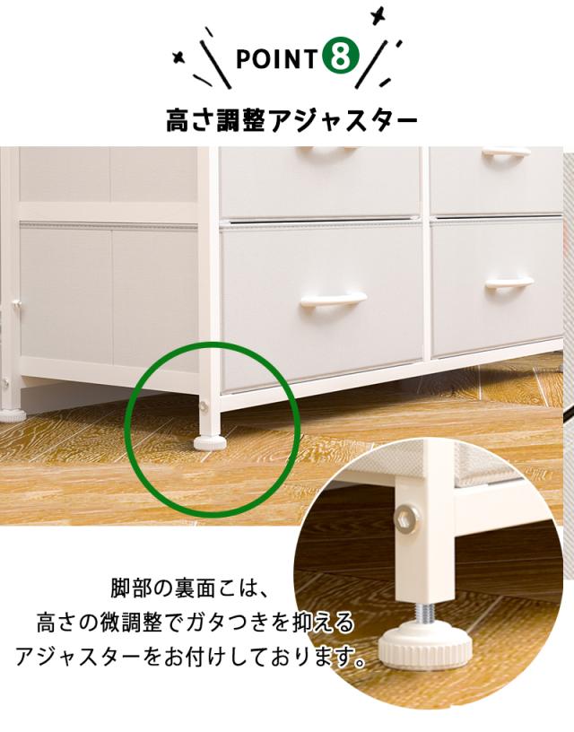 整理箱 収納コンテナ 小物 クローゼットチェスト 収納ボックス 服 前開き 仕切り スリム収納 4段チェスト 服収納 ボックス 衣類チェスト クローゼットケース 人気の洋服 収納 棚ランキング アウトレット家具 人気のタンス 転倒防止ランキング 激安 収納ケース ひきだし