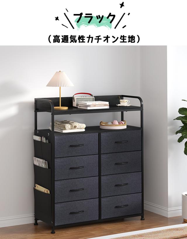 整理箱 収納コンテナ 小物 クローゼットチェスト 収納ボックス 服 前開き 仕切り スリム収納 4段チェスト 服収納 ボックス 衣類チェスト クローゼットケース 人気の洋服 収納 棚ランキング アウトレット家具 人気のタンス 転倒防止ランキング 激安 収納ケース ひきだし