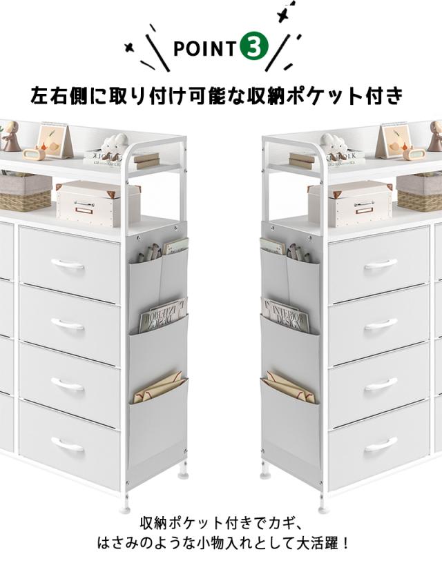 ローチェスト 押し入れ 収納 衣類収納ケース リビング 収納 スリム 収納 チェスト 5段 ランドリー収納 おもちゃ収納 チェスト おしゃれ ランドリーチェスト 衣装収納ケース たんす