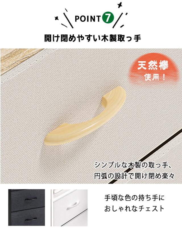 整理箱 収納コンテナ 小物 クローゼットチェスト 収納ボックス 服 前開き 仕切り スリム収納 4段チェスト 服収納 ボックス 衣類チェスト クローゼットケース 人気の洋服 収納 棚ランキング アウトレット家具 人気のタンス 転倒防止ランキング 激安 収納ケース ひきだし