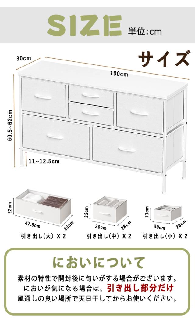 整理箱 収納コンテナ 小物 クローゼットチェスト 収納ボックス 服 前開き 仕切り スリム収納 4段チェスト 服収納 ボックス 衣類チェスト クローゼットケース 人気の洋服 収納 棚ランキング アウトレット家具 人気のタンス 転倒防止ランキング 激安 収納ケース ひきだし