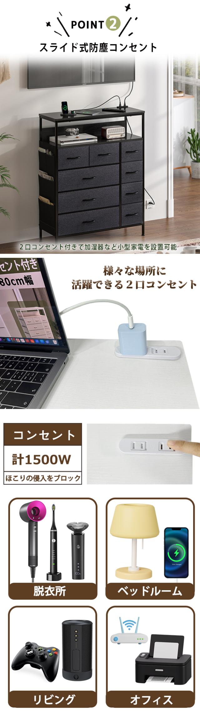 ワイドチェスト 衣装ケース 押入れ用 チェスト 4段 ホワイト 多段チェスト オシャレなタンス ようふくたんす 衣装ケース 5段 ベビーチェスト 引き出し 収納 衣類 引き出し棚 収納 ボックス 衣類収納ケース 引き出し 衣装ケース チェスト 収納ケース 収納