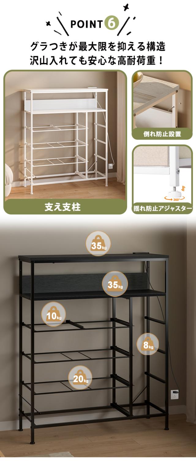 洋服 収納 チェスト ボックス 棚 衣装ボックス 収納ケース おしゃれ 収納タンス 収納ボックス 大容量 ハイチェスト チェスト 白 衣装ケース 4段 収納ケース 奥行45 収納 チェスト 衣装ケース 奥行40 収納家具 タンス 転倒防止 小物収納 引き出し ローチェスト 120cm幅 収納ケース・ボックス