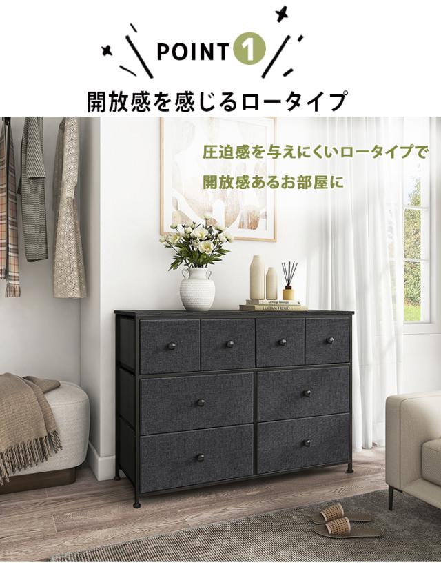 ワイドチェスト 衣装ケース 押入れ用 チェスト 4段 ホワイト 多段チェスト オシャレなタンス ようふくたんす 衣装ケース 5段 ベビーチェスト 引き出し 収納 衣類 引き出し棚 収納 ボックス 衣類収納ケース 引き出し 衣装ケース チェスト 収納ケース 収納