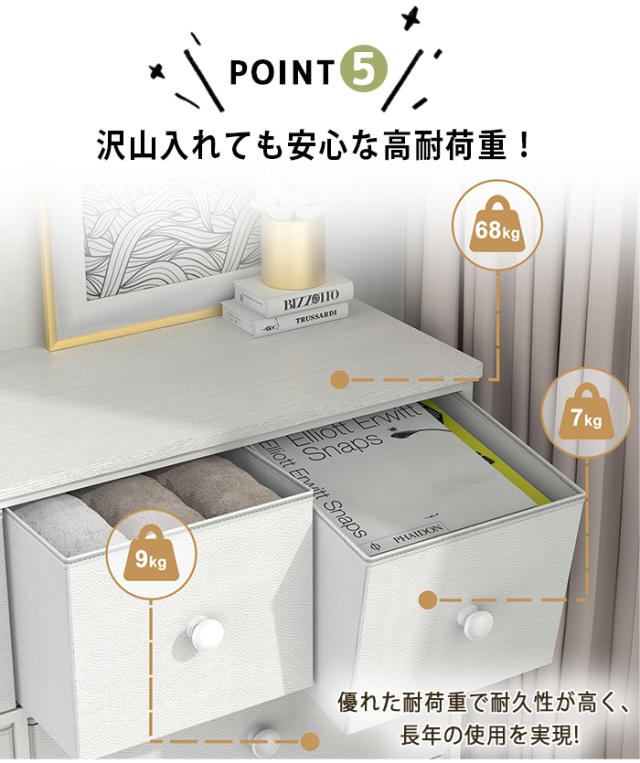 洋服 収納 チェスト ボックス 棚 衣装ボックス 収納ケース おしゃれ 収納タンス 収納ボックス 大容量 ハイチェスト チェスト 白 衣装ケース 4段 収納ケース 奥行45 収納 チェスト 衣装ケース 奥行40 収納家具 タンス 転倒防止 小物収納 引き出し ローチェスト 120cm幅 収納ケース・ボックス