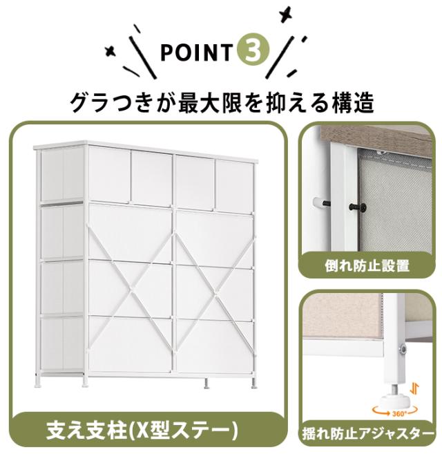 だんす リビング収納 洋服ダンス 収納 大容量 書類収納 子供用家具収納 衣服 収納 ダンス 衣装 衣類収納 チェスト 服 収納 ケース チェスト スリム 衣装 ケース 人気のタンス チェストランキング インテリア収納棚