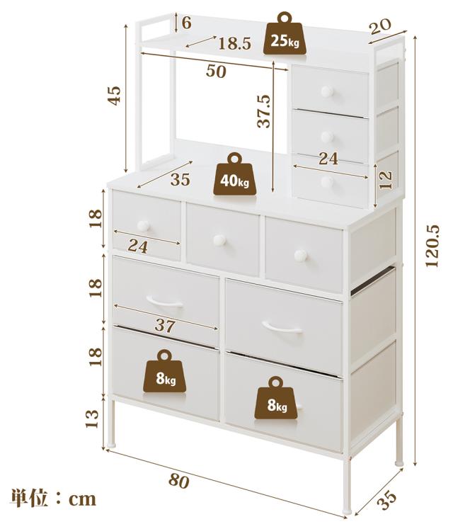 洋服 収納 チェスト ボックス 棚 衣装ボックス 収納ケース おしゃれ 収納タンス 収納ボックス 大容量 ハイチェスト チェスト 白 衣装ケース 4段 収納ケース 奥行45 収納 チェスト 衣装ケース 奥行40 収納家具 タンス 転倒防止 小物収納 引き出し ローチェスト 120cm幅 収納ケース・ボックス