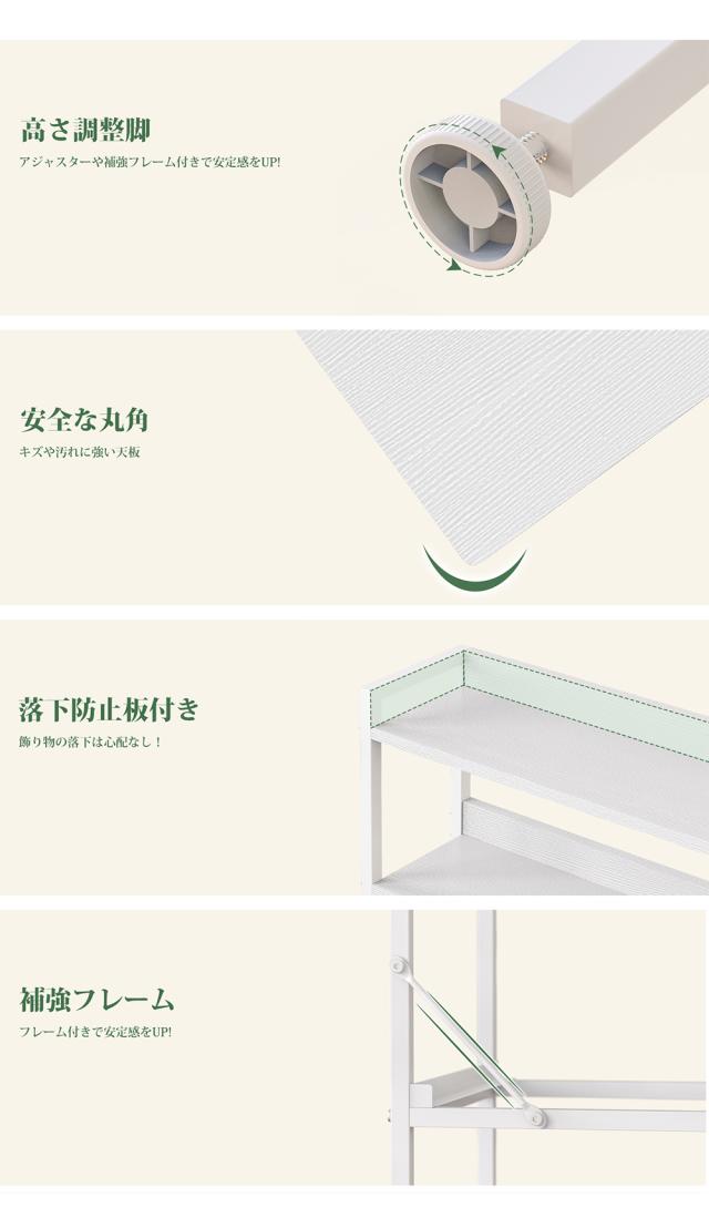 だんす リビング収納 洋服ダンス 収納 大容量 書類収納 子供用家具収納 衣服 収納 ダンス 衣装 衣類収納 チェスト 服 収納 ケース チェスト スリム 衣装 ケース 人気のタンス チェストランキング インテリア収納棚