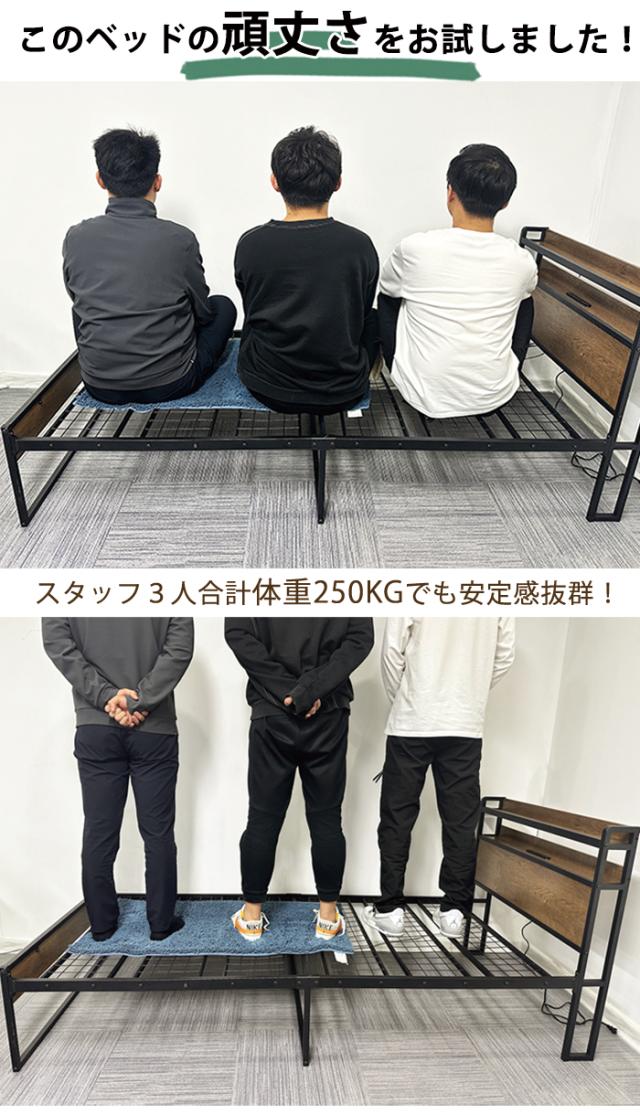 ベッドフレーム 折り畳み ベットフレームセミダブルサイズ コンパクトベッド シングルベッドフレーム ベッドマットレス付き ベッド キングサイズ パイプ ベッド