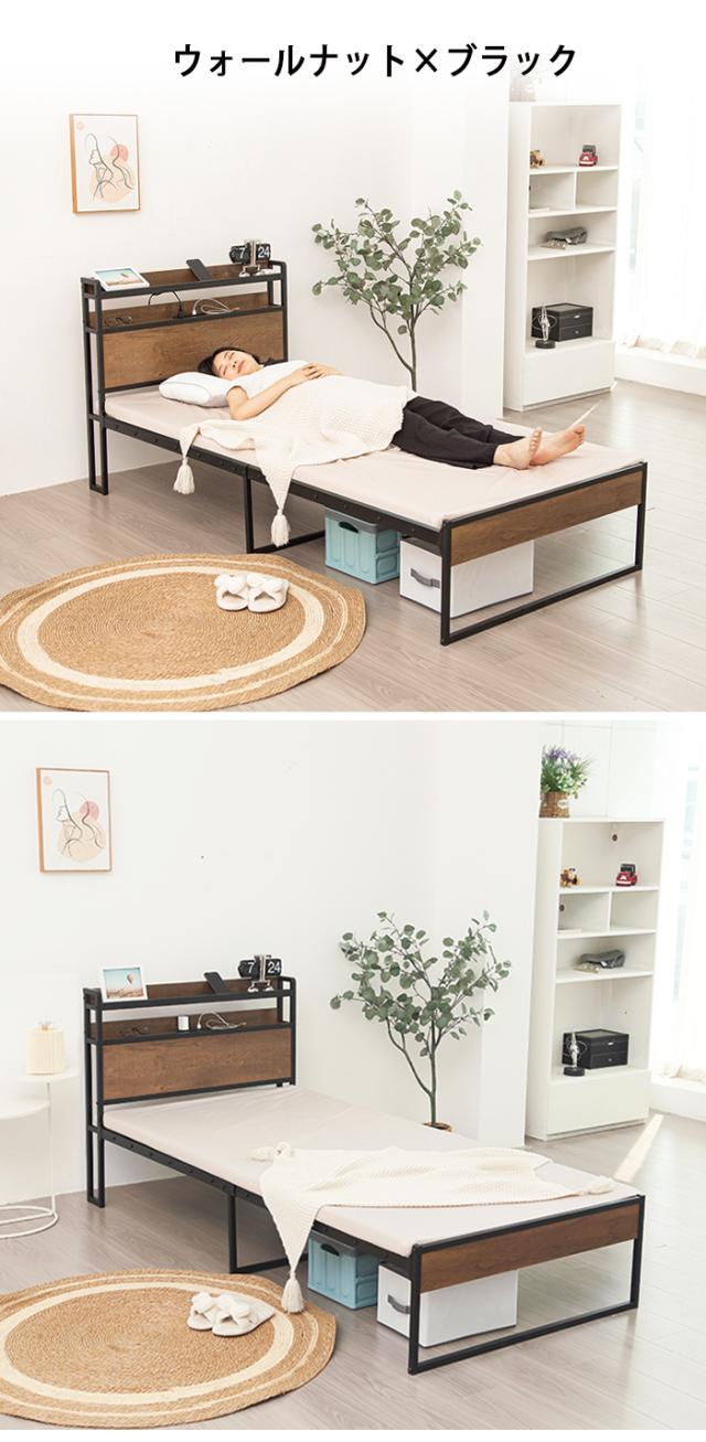 ベットフレーム シングル パイプベッド セミダブル スマートベッド ニトリのベットbed frame double size ベットセミダブル ベットフレームのみセミダブル セミダブルベット