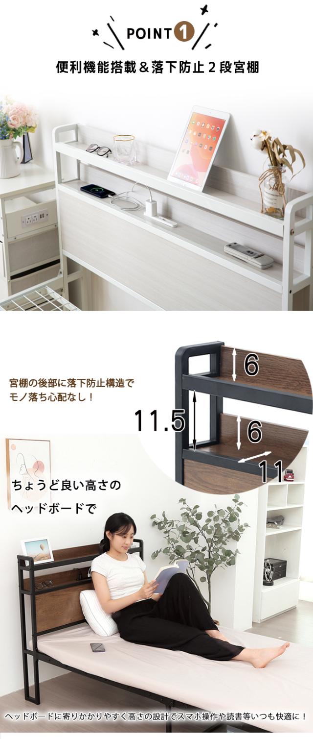 ダブルベッド フレーム セミダブルベッドフレーム パイプベッド ベッド セミダブル ベットフレーム セミダブルベッド マットレス付き ニトリ ベッド ベッド ダブル シングルベッド フレーム