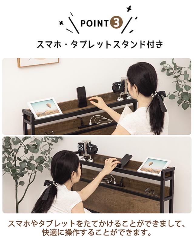 single bed シングル ベッド シングルベッド 収納付き ベッド フレーム 人気のシングルベットランキング 組み立て式ベッド 折り畳みベッド セミダブル シングルベット