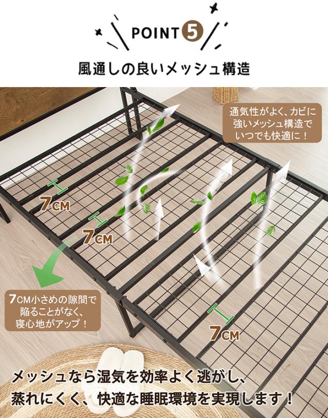 ベッドフレーム 折り畳み ベットフレームセミダブルサイズ コンパクトベッド シングルベッドフレーム ベッドマットレス付き ベッド キングサイズ パイプ ベッド