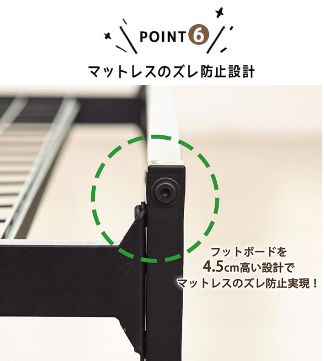 semi double bed frameセミダブル ベッドフレーム single bed frame ダブルベッドフレーム ダブルベットマットレス付き 大人のねるねるねるね ベッドシングル