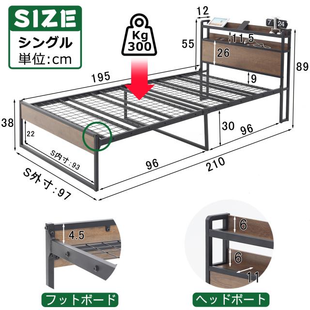 ベットフレーム シングル パイプベッド セミダブル スマートベッド ニトリのベットbed frame double size ベットセミダブル ベットフレームのみセミダブル セミダブルベット