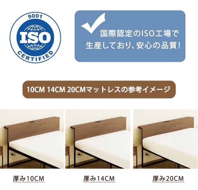single bed シングル ベッド シングルベッド 収納付き ベッド フレーム 人気のシングルベットランキング 組み立て式ベッド 折り畳みベッド セミダブル シングルベット