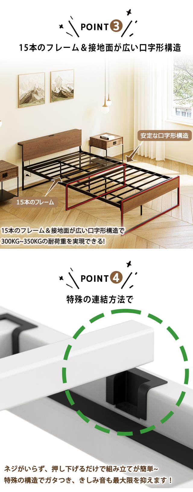 ベッドフレーム 折り畳み ベットフレームセミダブルサイズ コンパクトベッド シングルベッドフレーム ベッドマットレス付き ベッド キングサイズ パイプ ベッド