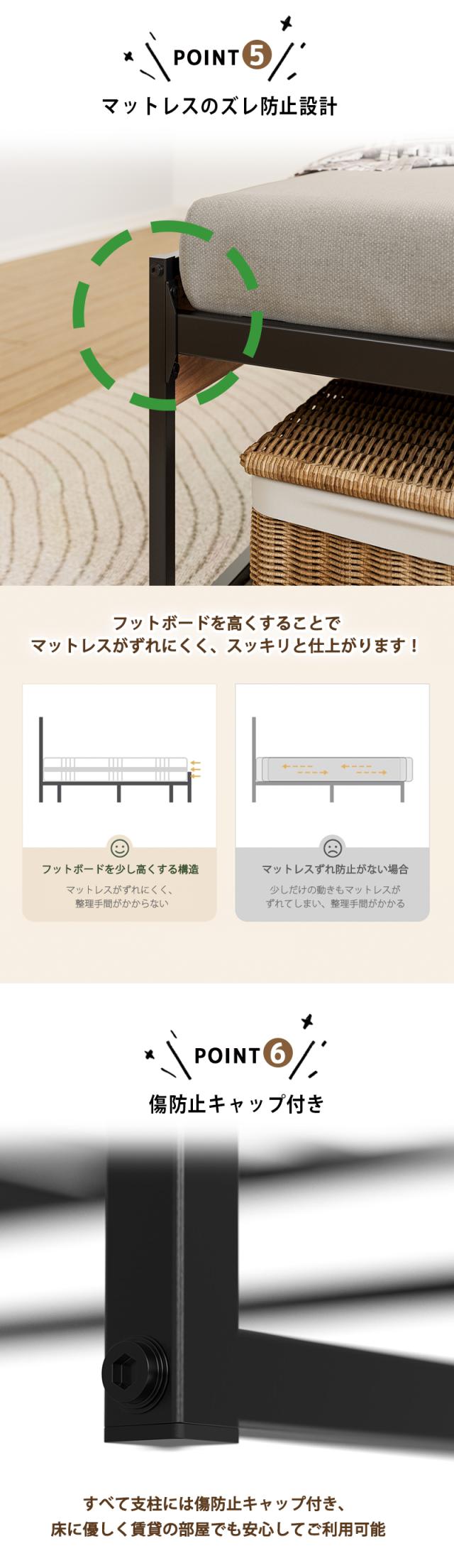 ダブルベッド フレーム セミダブルベッドフレーム パイプベッド ベッド セミダブル ベットフレーム セミダブルベッド マットレス付き ニトリ ベッド ベッド ダブル シングルベッド フレーム