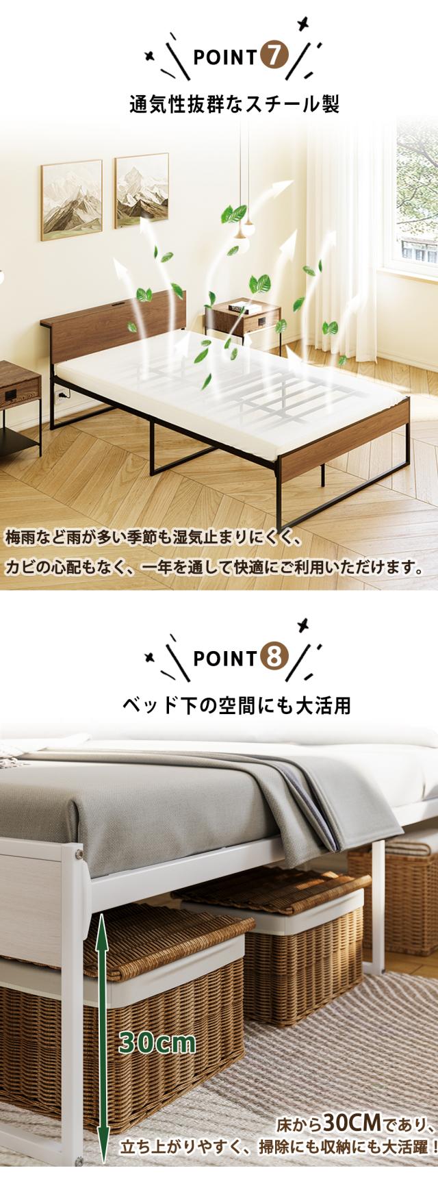 ベッドフレーム クイーン bed frame ベッド マットレス付き 床架 パイプベッド シングル ?人床 ロフトベッド セミダブル セミダブル フレーム bed frame single