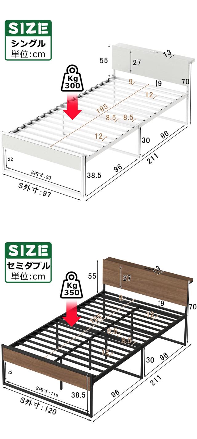 ベッドフレーム 折り畳み ベットフレームセミダブルサイズ コンパクトベッド シングルベッドフレーム ベッドマットレス付き ベッド キングサイズ パイプ ベッド