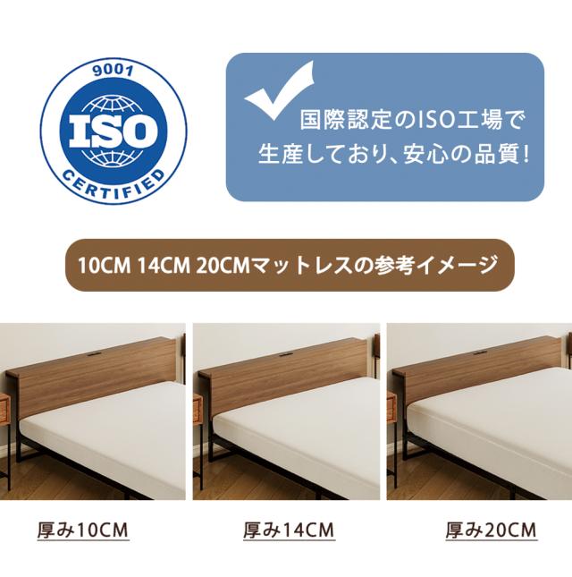 ベッドフレーム 折り畳み ベットフレームセミダブルサイズ コンパクトベッド シングルベッドフレーム ベッドマットレス付き ベッド キングサイズ パイプ ベッド