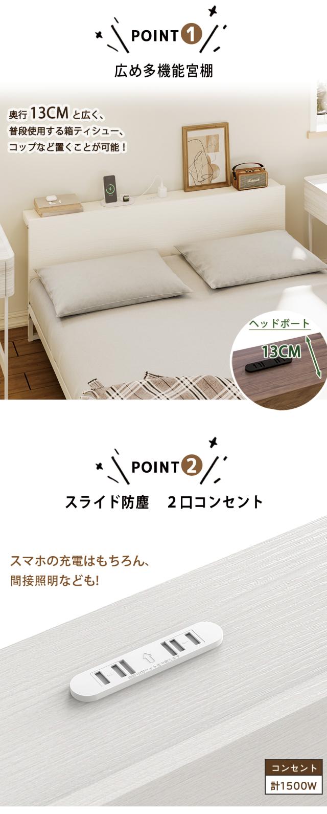 ベッドフレーム 折り畳み ベットフレームセミダブルサイズ コンパクトベッド シングルベッドフレーム ベッドマットレス付き ベッド キングサイズ パイプ ベッド