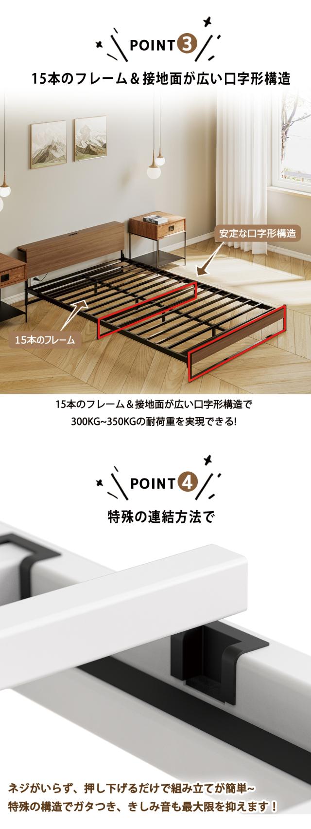 ダブルベッド フレーム セミダブルベッドフレーム パイプベッド ベッド セミダブル ベットフレーム セミダブルベッド マットレス付き ニトリ ベッド ベッド ダブル シングルベッド フレーム