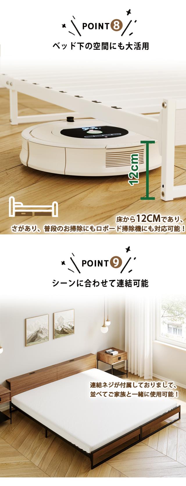 セミダブル ベッド ベッド 幅 継ぎ足し マットレス bed frame double ベッドフレーム 収納 マットレス付きベッド bed frame semi double ベッドダブル