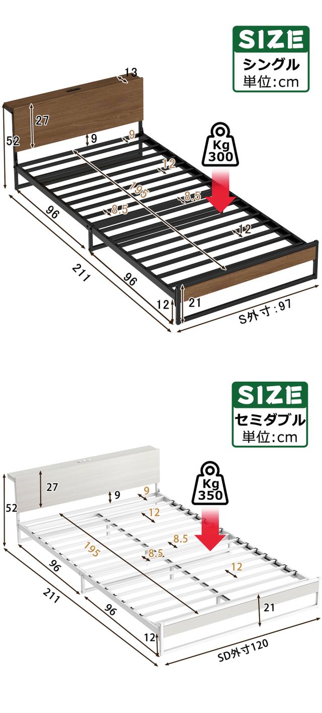 ベッドフレーム 折り畳み ベットフレームセミダブルサイズ コンパクトベッド シングルベッドフレーム ベッドマットレス付き ベッド キングサイズ パイプ ベッド