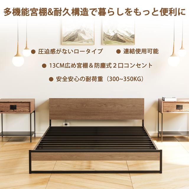 ベッド ベッドフレーム シングルベッド セミダブルベッド ベット ベッド シングル ベッドフレーム シングル bed ベッドフレーム ダブル 床 シングルベッド マットレス付き