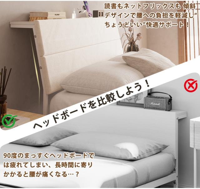ベッドフレーム 折り畳み ベットフレームセミダブルサイズ コンパクトベッド シングルベッドフレーム ベッドマットレス付き ベッド キングサイズ パイプ ベッド