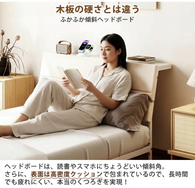 ダブルベッド フレーム セミダブルベッドフレーム パイプベッド ベッド セミダブル ベットフレーム セミダブルベッド マットレス付き ニトリ ベッド ベッド ダブル シングルベッド フレーム