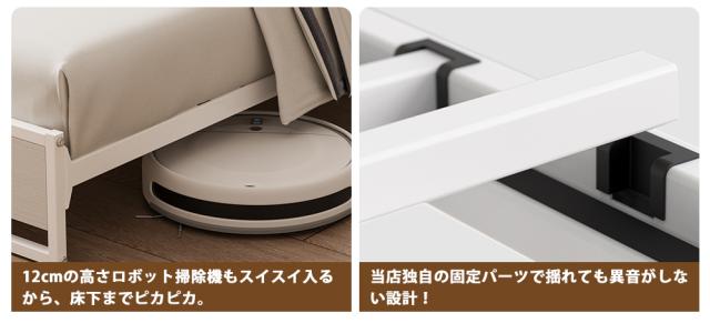 ベッドフレーム クイーン bed frame ベッド マットレス付き 床架 パイプベッド シングル ?人床 ロフトベッド セミダブル セミダブル フレーム bed frame single