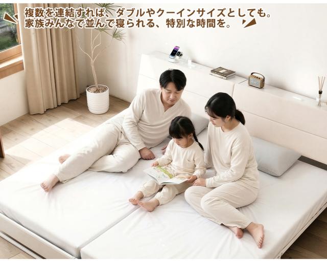 single bed シングル ベッド シングルベッド 収納付き ベッド フレーム 人気のシングルベットランキング 組み立て式ベッド 折り畳みベッド セミダブル シングルベット