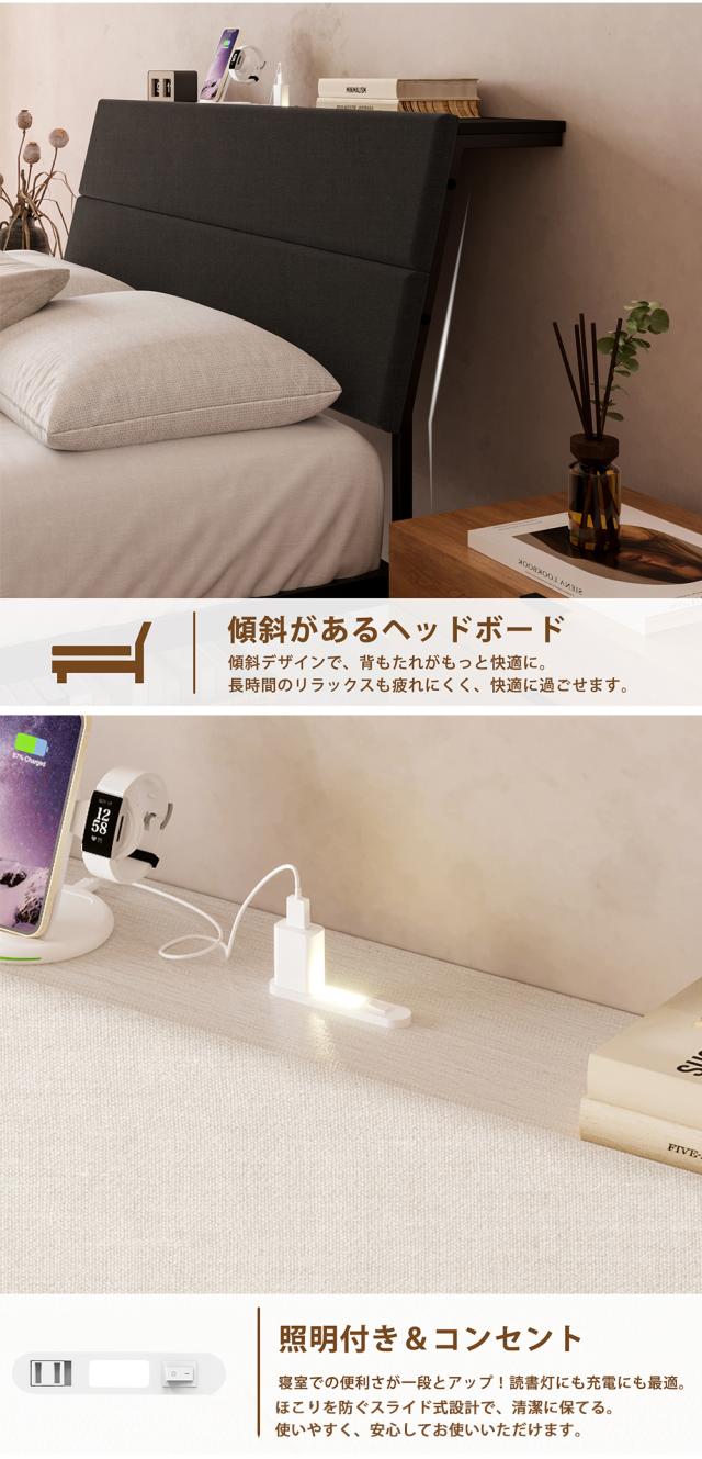 ベッドフレーム 折り畳み ベットフレームセミダブルサイズ コンパクトベッド シングルベッドフレーム ベッドマットレス付き ベッド キングサイズ パイプ ベッド