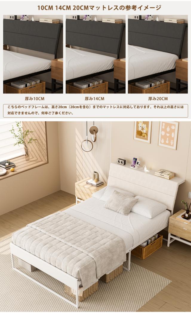 セミダブル ベッド ベッド 幅 継ぎ足し マットレス bed frame double ベッドフレーム 収納 マットレス付きベッド bed frame semi double ベッドダブル