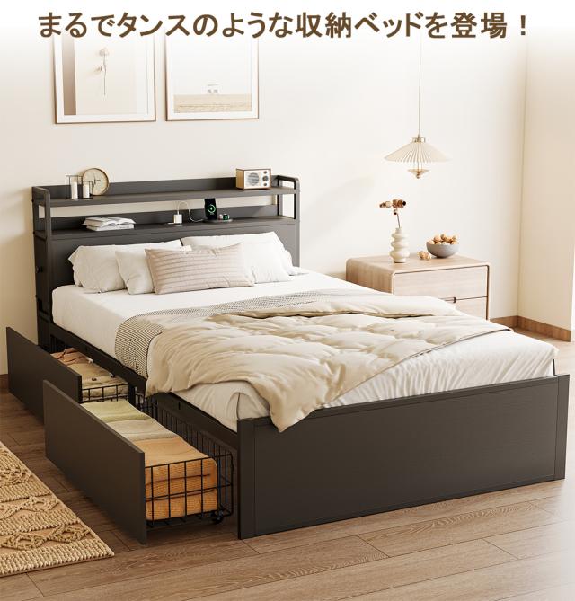 ベッド ベッドフレーム シングルベッド セミダブルベッド ベット ベッド シングル ベッドフレーム シングル bed ベッドフレーム ダブル 床 シングルベッド マットレス付き