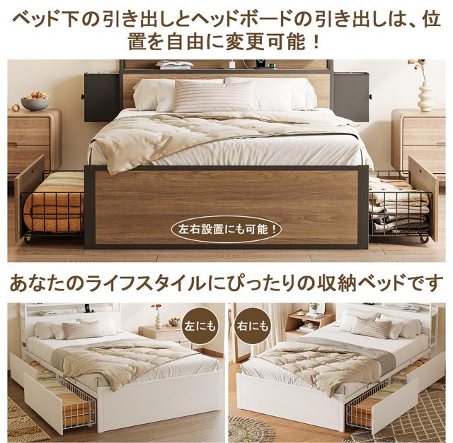 ダブルベッド フレーム セミダブルベッドフレーム パイプベッド ベッド セミダブル ベットフレーム セミダブルベッド マットレス付き ニトリ ベッド ベッド ダブル シングルベッド フレーム
