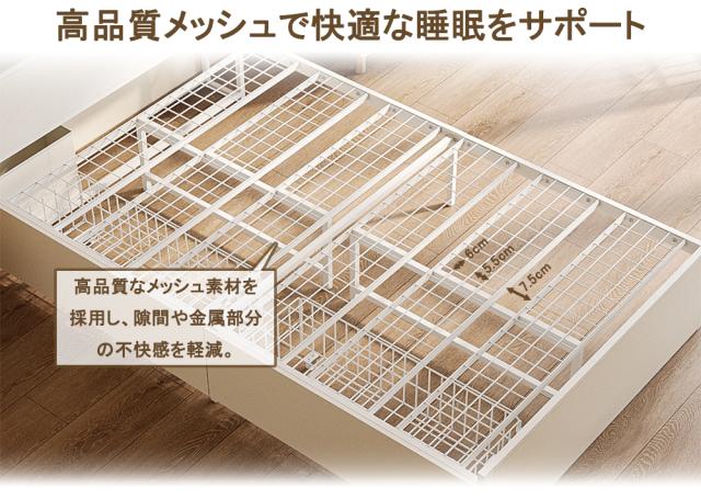 セミダブル ベッド ベッド 幅 継ぎ足し マットレス bed frame double ベッドフレーム 収納 マットレス付きベッド bed frame semi double ベッドダブル