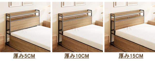 ベッドフレーム 折り畳み ベットフレームセミダブルサイズ コンパクトベッド シングルベッドフレーム ベッドマットレス付き ベッド キングサイズ パイプ ベッド