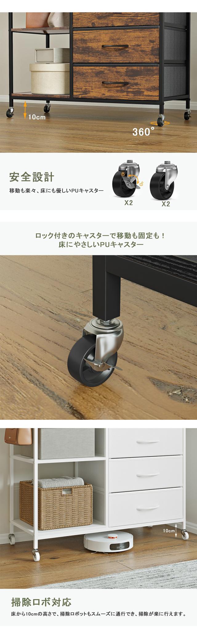 ローチェスト 押し入れ 収納 衣類収納ケース リビング 収納 スリム 収納 チェスト 5段 ランドリー収納 おもちゃ収納 チェスト おしゃれ ランドリーチェスト 衣装収納ケース たんす