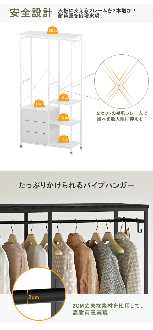 だんす リビング収納 洋服ダンス 収納 大容量 書類収納 子供用家具収納 衣服 収納 ダンス 衣装 衣類収納 チェスト 服 収納 ケース チェスト スリム 衣装 ケース 人気のタンス チェストランキング インテリア収納棚